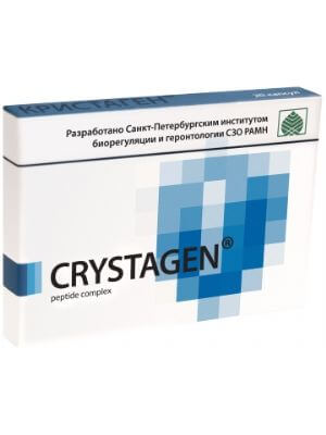 crystagen_IMG