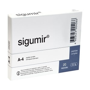 sigumir