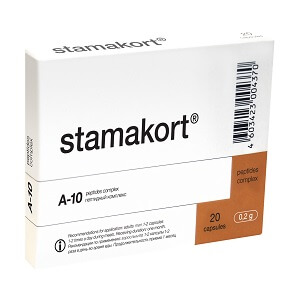 stamakort