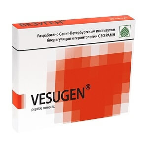 vesugen-1-1